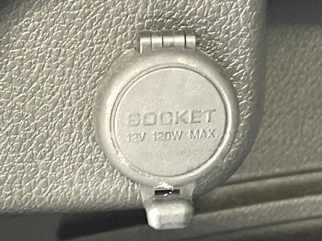 エクストレイル ２０Ｘｔｔ　禁煙車　４ＷＤ　ガラスルーフ　ＳＤナビ　バックカメラ　ドラレコ　ビルトインＥＴＣ　フルセグ　ハーフレザーシート　シートヒーター　スマートキー　ＨＩＤヘッド　クルコン　純正１８インチアルミ　車線逸脱警報（45枚目）