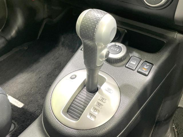 エクストレイル ２０Ｘｔｔ　禁煙車　４ＷＤ　ガラスルーフ　ＳＤナビ　バックカメラ　ドラレコ　ビルトインＥＴＣ　フルセグ　ハーフレザーシート　シートヒーター　スマートキー　ＨＩＤヘッド　クルコン　純正１８インチアルミ　車線逸脱警報（47枚目）