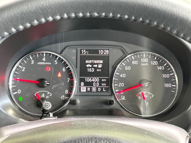 エクストレイル ２０Ｘｔｔ　禁煙車　４ＷＤ　ガラスルーフ　ＳＤナビ　バックカメラ　ドラレコ　ビルトインＥＴＣ　フルセグ　ハーフレザーシート　シートヒーター　スマートキー　ＨＩＤヘッド　クルコン　純正１８インチアルミ　車線逸脱警報（49枚目）