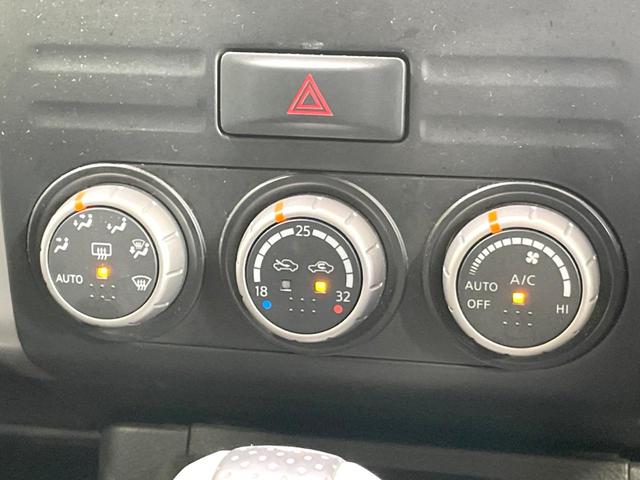 エクストレイル ２０Ｘｔｔ　禁煙車　４ＷＤ　ガラスルーフ　ＳＤナビ　バックカメラ　ドラレコ　ビルトインＥＴＣ　フルセグ　ハーフレザーシート　シートヒーター　スマートキー　ＨＩＤヘッド　クルコン　純正１８インチアルミ　車線逸脱警報（50枚目）