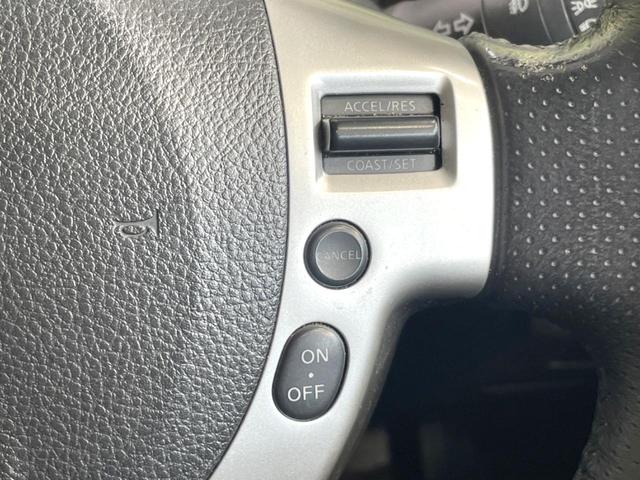 エクストレイル ２０Ｘｔｔ　禁煙車　４ＷＤ　ガラスルーフ　ＳＤナビ　バックカメラ　ドラレコ　ビルトインＥＴＣ　フルセグ　ハーフレザーシート　シートヒーター　スマートキー　ＨＩＤヘッド　クルコン　純正１８インチアルミ　車線逸脱警報（51枚目）