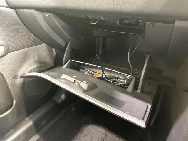 エクストレイル ２０Ｘｔｔ　禁煙車　４ＷＤ　ガラスルーフ　ＳＤナビ　バックカメラ　ドラレコ　ビルトインＥＴＣ　フルセグ　ハーフレザーシート　シートヒーター　スマートキー　ＨＩＤヘッド　クルコン　純正１８インチアルミ　車線逸脱警報（54枚目）