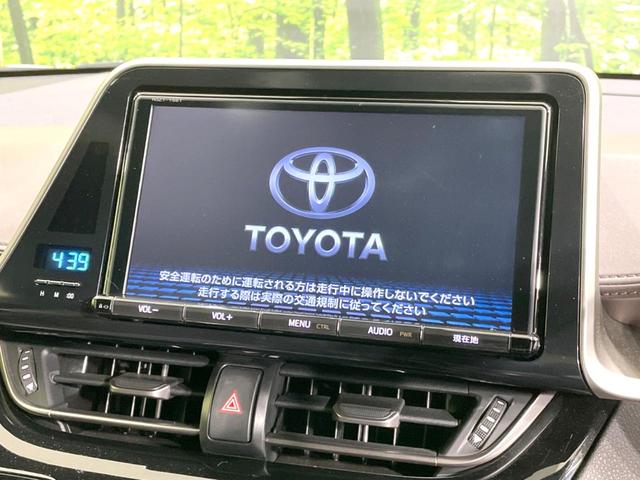 Ｃ－ＨＲ Ｇ　ＬＥＤエディション　禁煙車　純正９型ナビ　バックカメラ　セーフティセンス　レーダークルーズ　ビルトインＥＴＣ　ハーフレザーシート　シートヒーター　ブラインドスポットモニター　コーナーセンサー　スマートキー　ＬＥＤヘッド（3枚目）