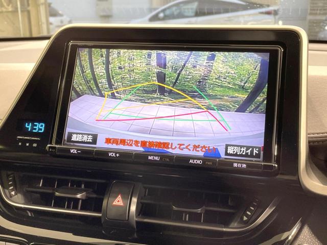 Ｃ－ＨＲ Ｇ　ＬＥＤエディション　禁煙車　純正９型ナビ　バックカメラ　セーフティセンス　レーダークルーズ　ビルトインＥＴＣ　ハーフレザーシート　シートヒーター　ブラインドスポットモニター　コーナーセンサー　スマートキー　ＬＥＤヘッド（4枚目）