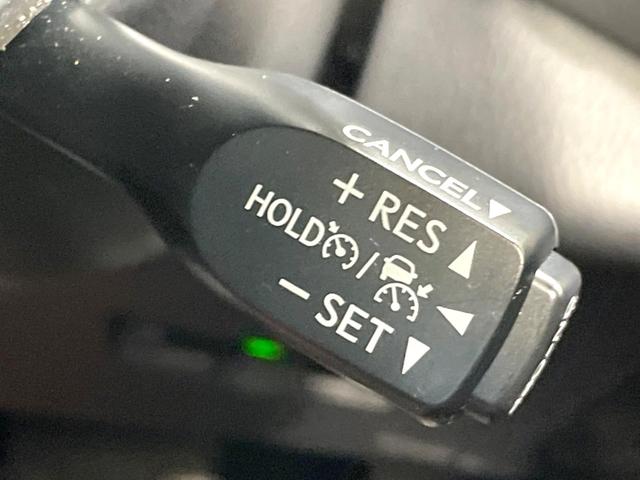 Ｃ－ＨＲ Ｇ　ＬＥＤエディション　禁煙車　純正９型ナビ　バックカメラ　セーフティセンス　レーダークルーズ　ビルトインＥＴＣ　ハーフレザーシート　シートヒーター　ブラインドスポットモニター　コーナーセンサー　スマートキー　ＬＥＤヘッド（6枚目）