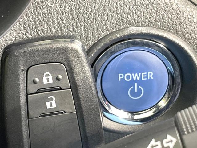 Ｃ－ＨＲ Ｇ　ＬＥＤエディション　禁煙車　純正９型ナビ　バックカメラ　セーフティセンス　レーダークルーズ　ビルトインＥＴＣ　ハーフレザーシート　シートヒーター　ブラインドスポットモニター　コーナーセンサー　スマートキー　ＬＥＤヘッド（35枚目）