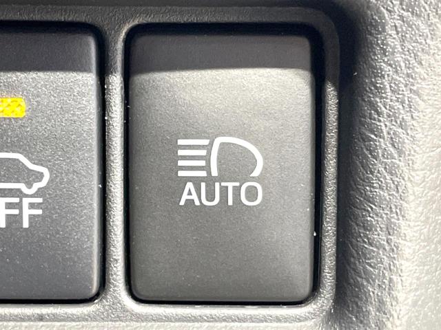 Ｃ－ＨＲ Ｇ　ＬＥＤエディション　禁煙車　純正９型ナビ　バックカメラ　セーフティセンス　レーダークルーズ　ビルトインＥＴＣ　ハーフレザーシート　シートヒーター　ブラインドスポットモニター　コーナーセンサー　スマートキー　ＬＥＤヘッド（39枚目）