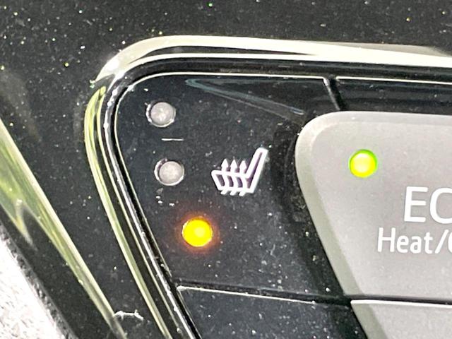 Ｃ－ＨＲ Ｇ　ＬＥＤエディション　禁煙車　純正９型ナビ　バックカメラ　セーフティセンス　レーダークルーズ　ビルトインＥＴＣ　ハーフレザーシート　シートヒーター　ブラインドスポットモニター　コーナーセンサー　スマートキー　ＬＥＤヘッド（41枚目）