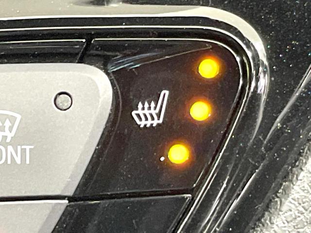 Ｃ－ＨＲ Ｇ　ＬＥＤエディション　禁煙車　純正９型ナビ　バックカメラ　セーフティセンス　レーダークルーズ　ビルトインＥＴＣ　ハーフレザーシート　シートヒーター　ブラインドスポットモニター　コーナーセンサー　スマートキー　ＬＥＤヘッド（42枚目）