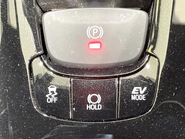 Ｃ－ＨＲ Ｇ　ＬＥＤエディション　禁煙車　純正９型ナビ　バックカメラ　セーフティセンス　レーダークルーズ　ビルトインＥＴＣ　ハーフレザーシート　シートヒーター　ブラインドスポットモニター　コーナーセンサー　スマートキー　ＬＥＤヘッド（43枚目）