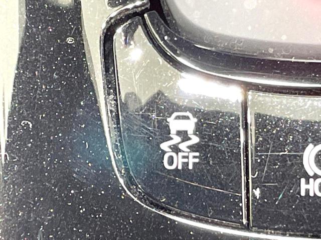 Ｃ－ＨＲ Ｇ　ＬＥＤエディション　禁煙車　純正９型ナビ　バックカメラ　セーフティセンス　レーダークルーズ　ビルトインＥＴＣ　ハーフレザーシート　シートヒーター　ブラインドスポットモニター　コーナーセンサー　スマートキー　ＬＥＤヘッド（45枚目）