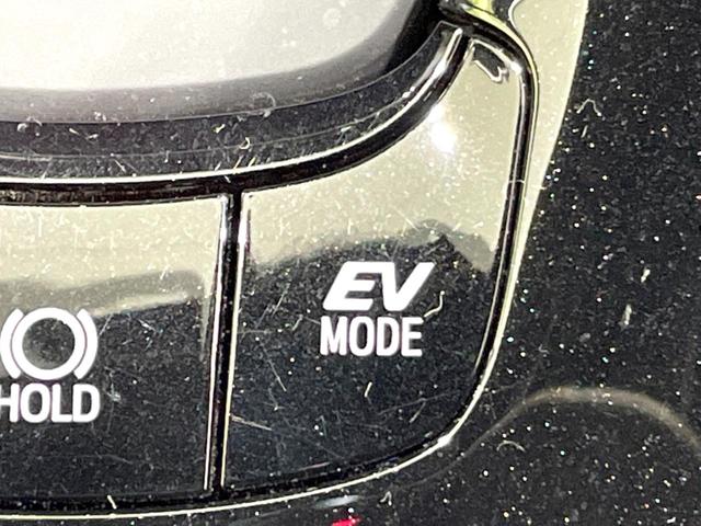 Ｃ－ＨＲ Ｇ　ＬＥＤエディション　禁煙車　純正９型ナビ　バックカメラ　セーフティセンス　レーダークルーズ　ビルトインＥＴＣ　ハーフレザーシート　シートヒーター　ブラインドスポットモニター　コーナーセンサー　スマートキー　ＬＥＤヘッド（47枚目）