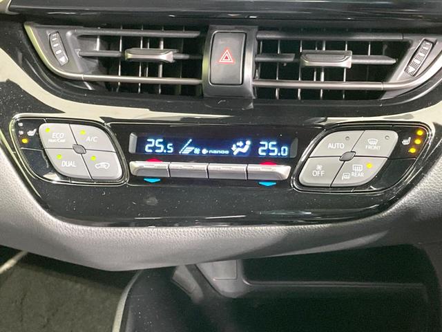 Ｃ－ＨＲ Ｇ　ＬＥＤエディション　禁煙車　純正９型ナビ　バックカメラ　セーフティセンス　レーダークルーズ　ビルトインＥＴＣ　ハーフレザーシート　シートヒーター　ブラインドスポットモニター　コーナーセンサー　スマートキー　ＬＥＤヘッド（50枚目）