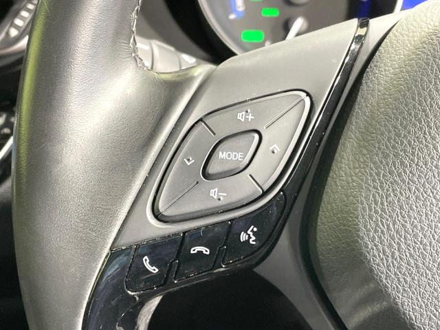 Ｃ－ＨＲ Ｇ　ＬＥＤエディション　禁煙車　純正９型ナビ　バックカメラ　セーフティセンス　レーダークルーズ　ビルトインＥＴＣ　ハーフレザーシート　シートヒーター　ブラインドスポットモニター　コーナーセンサー　スマートキー　ＬＥＤヘッド（51枚目）