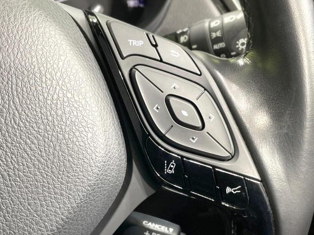 Ｃ－ＨＲ Ｇ　ＬＥＤエディション　禁煙車　純正９型ナビ　バックカメラ　セーフティセンス　レーダークルーズ　ビルトインＥＴＣ　ハーフレザーシート　シートヒーター　ブラインドスポットモニター　コーナーセンサー　スマートキー　ＬＥＤヘッド（52枚目）