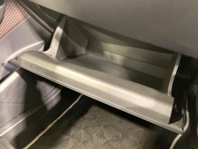 Ｃ－ＨＲ Ｇ　ＬＥＤエディション　禁煙車　純正９型ナビ　バックカメラ　セーフティセンス　レーダークルーズ　ビルトインＥＴＣ　ハーフレザーシート　シートヒーター　ブラインドスポットモニター　コーナーセンサー　スマートキー　ＬＥＤヘッド（55枚目）