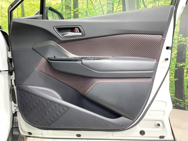 Ｃ－ＨＲ Ｇ　ＬＥＤエディション　禁煙車　純正９型ナビ　バックカメラ　セーフティセンス　レーダークルーズ　ビルトインＥＴＣ　ハーフレザーシート　シートヒーター　ブラインドスポットモニター　コーナーセンサー　スマートキー　ＬＥＤヘッド（62枚目）