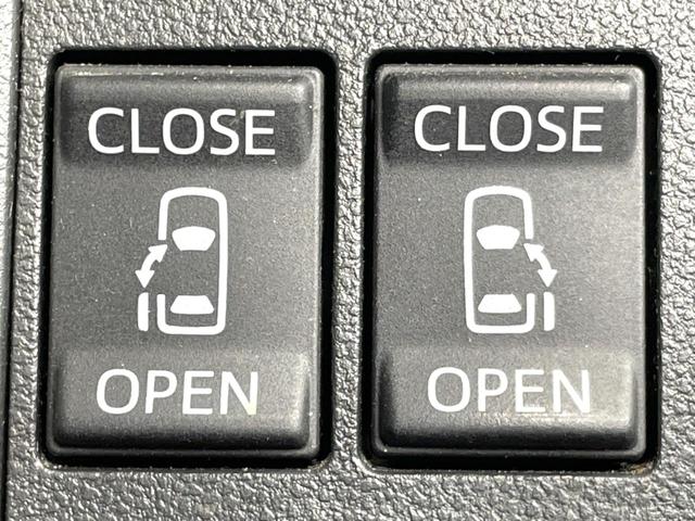 【両側パワースライドドア】スマートキーや運転席のスイッチで後席両側スライドドアの開閉が可能♪電動だから力を入れてドアを開ける必要が無く、小さなお子様でも簡単に開け閉めでき快適です♪