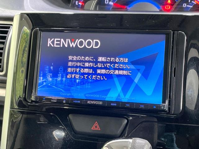 【ナビゲーション】目的地までしっかり案内してくれる使いやすいナビ。Ｂｌｕｅｔｏｏｔｈ接続すればお持ちのスマホやＭＰ３プレイヤーの音楽を再生可能！毎日の運転がさらに楽しくなります！！