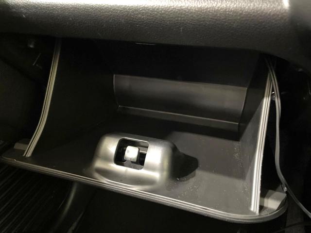 ハスラー ハイブリッドG 禁煙車 衝突軽減 SDナビ バックカメラ ETC コーナーセンサー シートヒーター 車線逸脱警報 スマートキー オートライト オートエアコン アイドリングストップ Bluetooth 電動格納ミラー(57枚目)