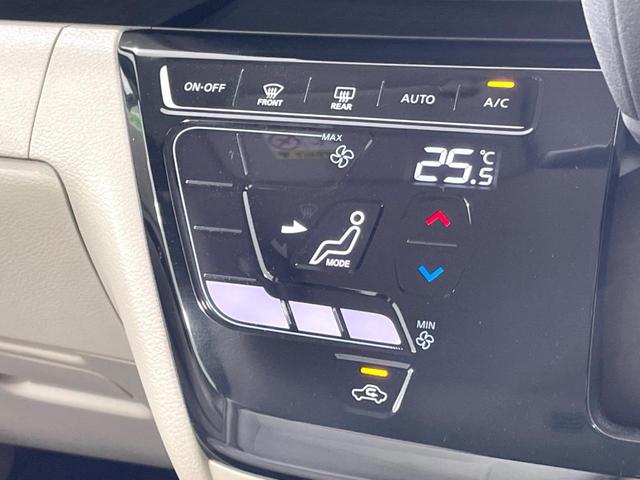 ルークス X 禁煙車 両側電動ドア 衝突軽減 全周囲カメラ コーナーセンサー 車線逸脱警報 LEDヘッド オートライト オートエアコン スマートキー アイドリングストップ 電動格納ミラー 横滑り防止装置(7枚目)