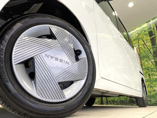 ルークス X 禁煙車 両側電動ドア 衝突軽減 全周囲カメラ コーナーセンサー 車線逸脱警報 LEDヘッド オートライト オートエアコン スマートキー アイドリングストップ 電動格納ミラー 横滑り防止装置(13枚目)