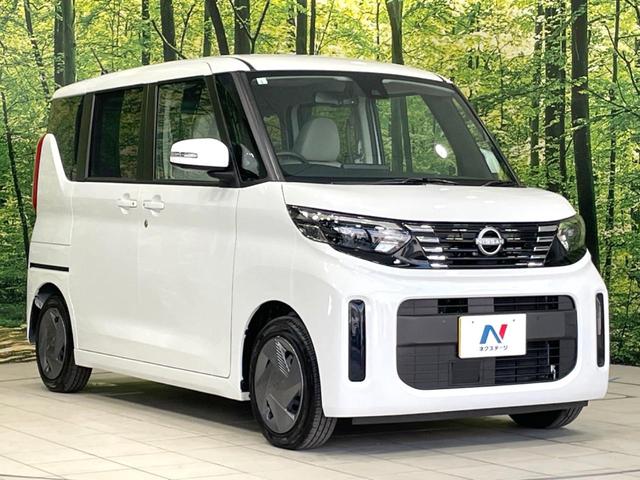 ルークス X 禁煙車 両側電動ドア 衝突軽減 全周囲カメラ コーナーセンサー 車線逸脱警報 LEDヘッド オートライト オートエアコン スマートキー アイドリングストップ 電動格納ミラー 横滑り防止装置(16枚目)