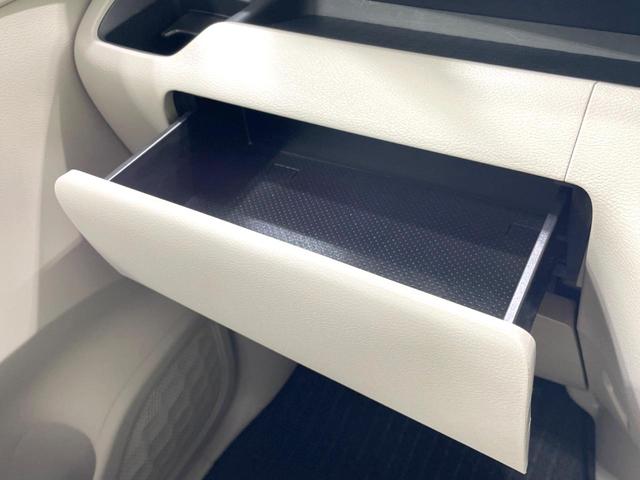 ルークス X 禁煙車 両側電動ドア 衝突軽減 全周囲カメラ コーナーセンサー 車線逸脱警報 LEDヘッド オートライト オートエアコン スマートキー アイドリングストップ 電動格納ミラー 横滑り防止装置(47枚目)