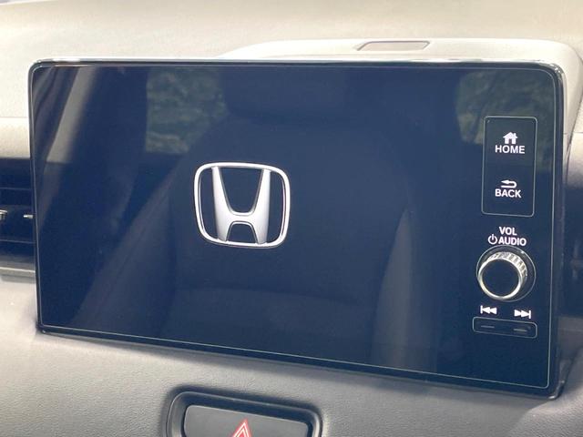 ヴェゼル e:HEV Z 禁煙車 衝突軽減 純正9型ナビ バックカメラ ドラレコ ETC アダプティブクルーズ パワーバックドア コーナーセンサー シートヒーター ブラインドスポットモニター 車線逸脱警報 ステアリングヒーター(3枚目)