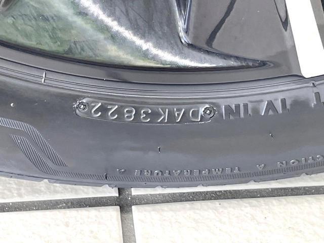 ヴェゼル e:HEV Z 禁煙車 衝突軽減 純正9型ナビ バックカメラ ドラレコ ETC アダプティブクルーズ パワーバックドア コーナーセンサー シートヒーター ブラインドスポットモニター 車線逸脱警報 ステアリングヒーター(24枚目)