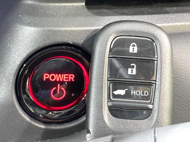 ヴェゼル e:HEV Z 禁煙車 衝突軽減 純正9型ナビ バックカメラ ドラレコ ETC アダプティブクルーズ パワーバックドア コーナーセンサー シートヒーター ブラインドスポットモニター 車線逸脱警報 ステアリングヒーター(33枚目)