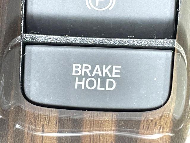 ヴェゼル e:HEV Z 禁煙車 衝突軽減 純正9型ナビ バックカメラ ドラレコ ETC アダプティブクルーズ パワーバックドア コーナーセンサー シートヒーター ブラインドスポットモニター 車線逸脱警報 ステアリングヒーター(58枚目)