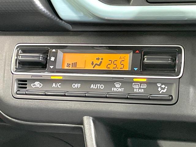 ハスラー ハイブリッドＧ　届出済未使用車　衝突被害軽減システム　レーダークルーズ　コーナーセンサー　スマートキー　ＬＥＤヘッド　オートハイビーム　オートライト　オートエアコン（7枚目）