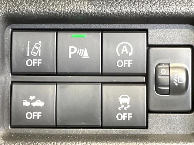 ハスラー ハイブリッドＧ　届出済未使用車　衝突被害軽減システム　レーダークルーズ　コーナーセンサー　スマートキー　ＬＥＤヘッド　オートハイビーム　オートライト　オートエアコン（30枚目）