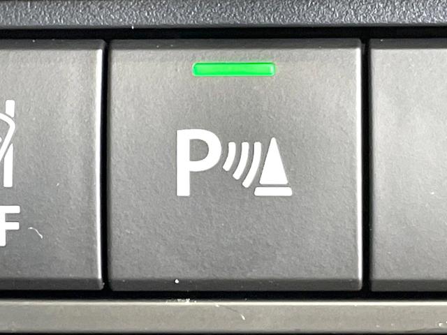 ハスラー ハイブリッドＧ　届出済未使用車　衝突被害軽減システム　レーダークルーズ　コーナーセンサー　スマートキー　ＬＥＤヘッド　オートハイビーム　オートライト　オートエアコン（41枚目）