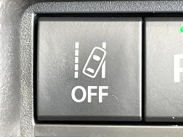 ハスラー ハイブリッドＧ　届出済未使用車　衝突被害軽減システム　レーダークルーズ　コーナーセンサー　スマートキー　ＬＥＤヘッド　オートハイビーム　オートライト　オートエアコン（42枚目）