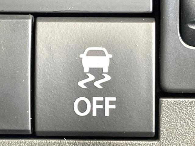 ハスラー ハイブリッドＧ　届出済未使用車　衝突被害軽減システム　レーダークルーズ　コーナーセンサー　スマートキー　ＬＥＤヘッド　オートハイビーム　オートライト　オートエアコン（43枚目）