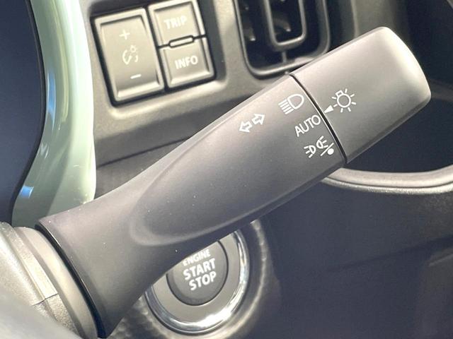 ハスラー ハイブリッドＧ　届出済未使用車　衝突被害軽減システム　レーダークルーズ　コーナーセンサー　スマートキー　ＬＥＤヘッド　オートハイビーム　オートライト　オートエアコン（48枚目）