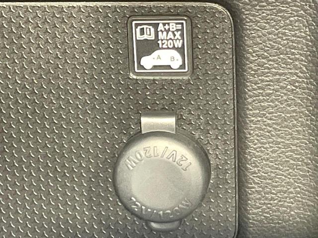 ハスラー ハイブリッドＧ　届出済未使用車　衝突被害軽減システム　レーダークルーズ　コーナーセンサー　スマートキー　ＬＥＤヘッド　オートハイビーム　オートライト　オートエアコン（55枚目）