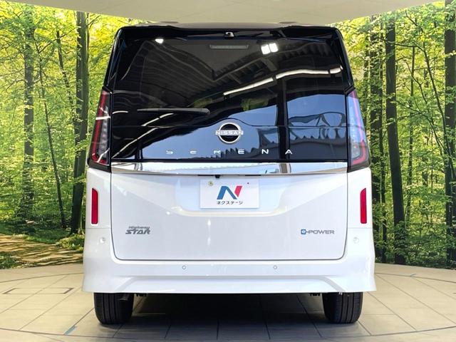 セレナ e-パワー ハイウェイスターV 登録済未使用車 両側電動ドア 全周囲カメラ 衝突被害軽減システム コーナーセンサー スマートキー LEDヘッド ETC2.0 純正16インチアルミ オートハイビーム 車線逸脱警報 オートライト(16枚目)