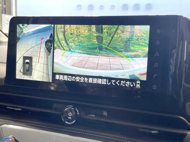 セレナ e-パワー ハイウェイスターV 登録済未使用車 両側電動ドア 全周囲カメラ 衝突被害軽減システム コーナーセンサー スマートキー LEDヘッド ETC2.0 純正16インチアルミ オートハイビーム 車線逸脱警報 オートライト(38枚目)