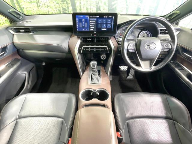 ハリアー Z レザーパッケージ 全周囲カメラ JBLサウンド 衝突被害軽減システム レーダークルーズ 禁煙車 電動リアゲート レザーシート 前席シートエアコン ドラレコ コーナーセンサー スマートキー LEDヘッド ETC2.0(2枚目)