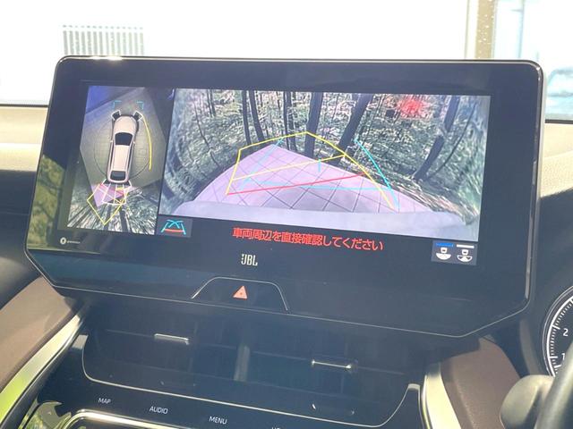 ハリアー Z レザーパッケージ 全周囲カメラ JBLサウンド 衝突被害軽減システム レーダークルーズ 禁煙車 電動リアゲート レザーシート 前席シートエアコン ドラレコ コーナーセンサー スマートキー LEDヘッド ETC2.0(4枚目)
