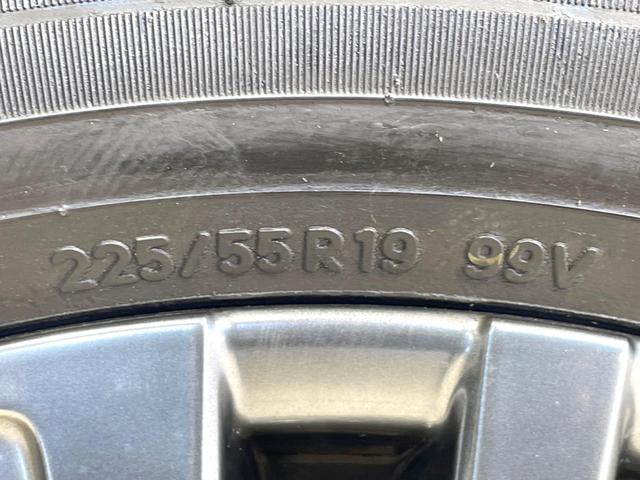 ハリアー Z レザーパッケージ 全周囲カメラ JBLサウンド 衝突被害軽減システム レーダークルーズ 禁煙車 電動リアゲート レザーシート 前席シートエアコン ドラレコ コーナーセンサー スマートキー LEDヘッド ETC2.0(26枚目)