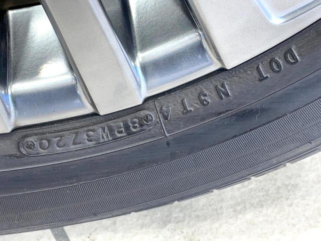 ハリアー Z レザーパッケージ 全周囲カメラ JBLサウンド 衝突被害軽減システム レーダークルーズ 禁煙車 電動リアゲート レザーシート 前席シートエアコン ドラレコ コーナーセンサー スマートキー LEDヘッド ETC2.0(27枚目)