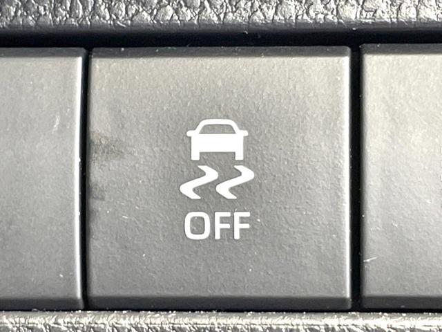 ハリアー Z レザーパッケージ 全周囲カメラ JBLサウンド 衝突被害軽減システム レーダークルーズ 禁煙車 電動リアゲート レザーシート 前席シートエアコン ドラレコ コーナーセンサー スマートキー LEDヘッド ETC2.0(39枚目)