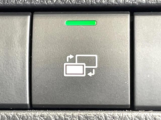 ハリアー Z レザーパッケージ 全周囲カメラ JBLサウンド 衝突被害軽減システム レーダークルーズ 禁煙車 電動リアゲート レザーシート 前席シートエアコン ドラレコ コーナーセンサー スマートキー LEDヘッド ETC2.0(41枚目)