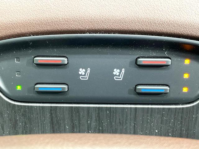 ハリアー Z レザーパッケージ 全周囲カメラ JBLサウンド 衝突被害軽減システム レーダークルーズ 禁煙車 電動リアゲート レザーシート 前席シートエアコン ドラレコ コーナーセンサー スマートキー LEDヘッド ETC2.0(44枚目)