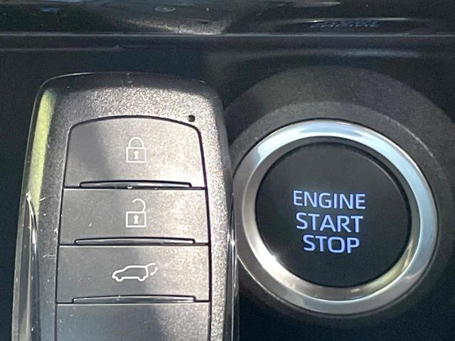 ハリアー Z レザーパッケージ 全周囲カメラ JBLサウンド 衝突被害軽減システム レーダークルーズ 禁煙車 電動リアゲート レザーシート 前席シートエアコン ドラレコ コーナーセンサー スマートキー LEDヘッド ETC2.0(45枚目)