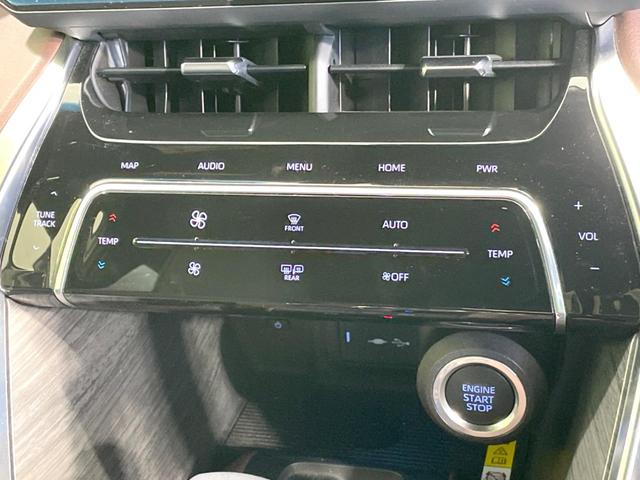 ハリアー Z レザーパッケージ 全周囲カメラ JBLサウンド 衝突被害軽減システム レーダークルーズ 禁煙車 電動リアゲート レザーシート 前席シートエアコン ドラレコ コーナーセンサー スマートキー LEDヘッド ETC2.0(46枚目)